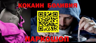 МДПВ Славгород