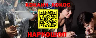 герыч Севастополь