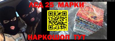 круглые Северобайкальск
