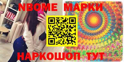 МДПВ Славгород