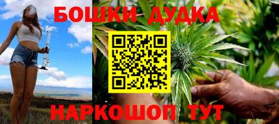 круглые Северобайкальск