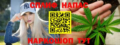 круглые Северобайкальск
