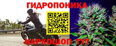 круглые Северобайкальск