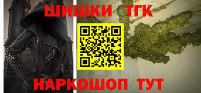 круглые Северобайкальск