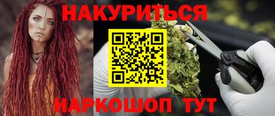 хмурый Свободный