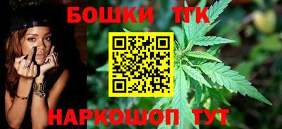 герыч Севастополь