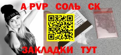 хмурый Свободный
