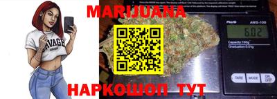 герыч Севастополь