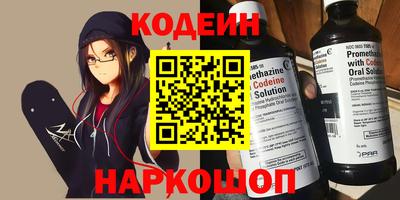 круглые Северобайкальск