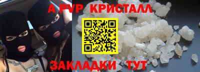 хмурый Свободный