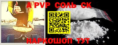 хмурый Свободный