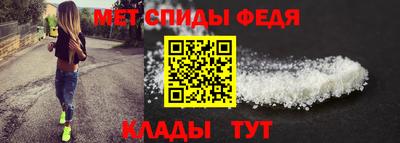 круглые Северобайкальск