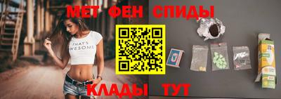 герыч Севастополь