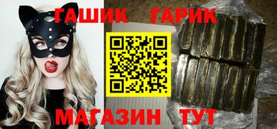 МДПВ Славгород