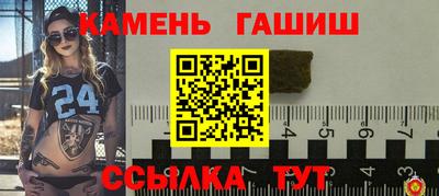 хмурый Свободный