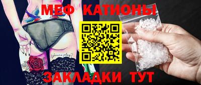 герыч Севастополь