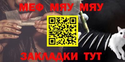 МДПВ Славгород